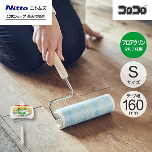 yz jgY RR tAN { S | RRN[i[ J[ybg t[O xbh \t@ | |ObY ybgpi CeA  Vv ̖ ق L 