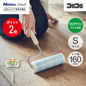 yz jgY RR tAN { S | RRN[i[ J[ybg t[O xbh \t@ | |ObY ybgpi CeA  Vv ̖ ق L 