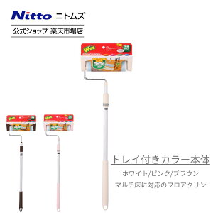 yz jgY RR tAN Lk O { L gC^Cv | RRN[i[ J[ybg t[O xbh \t@ | |ObY ybgpi CeA  V