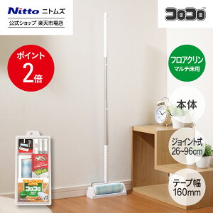 yz jgY RR tAN O { WCg gC | RRN[i[ J[ybg t[O xbh \t@ | |ObY ybgpi CeA  V