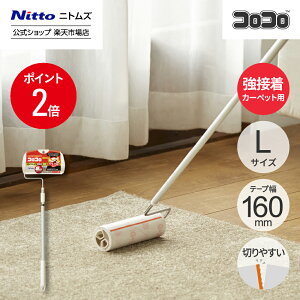 yz jgY RR HGSC ڒ Lk O { L | RRN[i[ J[ybg xbh \t@ | |ObY ybgpi CeA  Vv ̖ ق L  