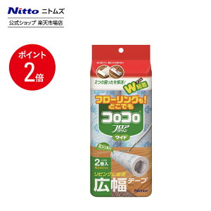 yz jgY RR XyAe[v tAN Ch2 | RRN[i[ J[ybg t[O xbh \t@ | |ObY ybgpi CeA  Vv