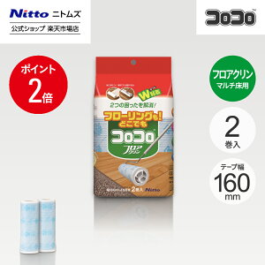 yz jgY RR tAN XyAe[v 45 2 | RRN[i[ J[ybg t[O xbh \t@ | |ObY ybgpi CeA  Vv 