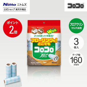 yz jgY RR tAN XyAe[v 45 3 | RRN[i[ J[ybg t[O xbh \t@ | |ObY ybgpi CeA  Vv 