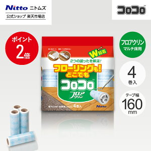 yz jgY RR tAN XyAe[v 45 4 | RRN[i[ J[ybg t[O xbh \t@ | |ObY ybgpi CeA  Vv 