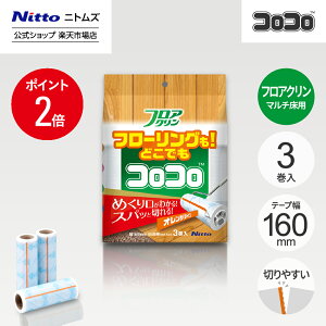 yz jgY RR tAN SC XyAe[v 45 3 | RRN[i[ J[ybg t[O xbh \t@ | |ObY ybgpi CeA  Vv