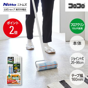 yz jgY RR tAN SC { WCg gC | RRN[i[ J[ybg t[O xbh \t@ | |ObY ybgpi CeA  Vv