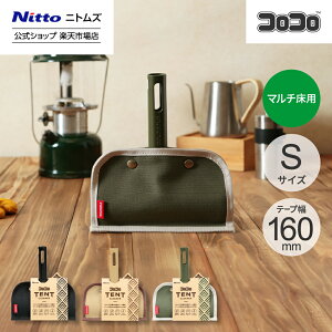 yz jgY RR eg N[i[160 { S | 낱 RRN[i[ J[ybg t[O xbh \t@ | |ObY Lv Lvpi CeA  