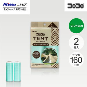 yz jgY RR eg N[i[ 160 tB 25 2 | 낱 RRN[i[ J[ybg t[O xbh | |ObY Lv Lvpi CeA 