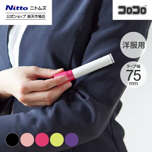 yz jgY RR Rt oC | 낱 N[i[ |pi  S SN[i[ S[[ mp g m { ԕ ~j RpNg ybg  L 