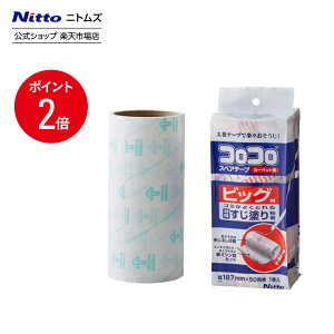 yz jgY RR XyAe[v rbO 1 | RRN[i[ J[ybg xbh \t@ | |ObY ybgpi CeA  Vv ̖ ق L  ˂ 