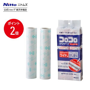 Si|Cg2{yz jgY RR XyAe[v Ch 2