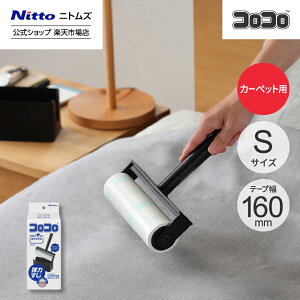 yz jgY RR ͂ RpNg { | RRN[i[ J[ybg xbh \t@ | |ObY ybgpi CeA  Vv ̖ ق L  ˂ 