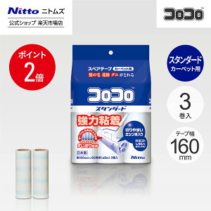 yz jgY RR X^_[h 60 3 | XyAe[v RRN[i[ S ւ J[ybg