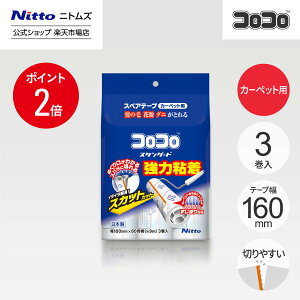 yz jgY RR X^_[h SC XyAe[v 60 3 | RRN[i[ J[ybg xbh \t@ | |ObY ybgpi CeA  Vv ̖ ق