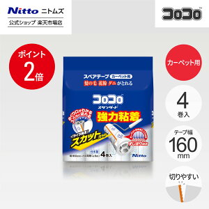 yz jgY RR X^_[h SC XyAe[v 60 4 | RRN[i[ J[ybg xbh \t@ | |ObY ybgpi CeA  Vv ̖ ق