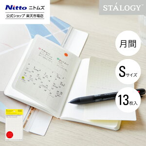 XSiP2{yz jgY STALOGY \Ă͂ J_[V[ S  |  [ t V[  Vv n rWlX d  _CA[ J_[  XP