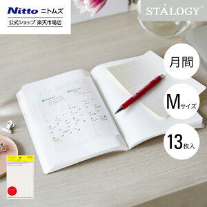 yz jgY STALOGY \Ă͂ J_[V[ M  |  [ t V[  Vv n rWlX d  _CA[ J_[  XPW[ 蒠 M