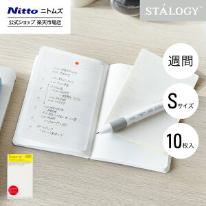 yz jgY STALOGY \Ă͂ J_[V[ S T |  [ t V[  Vv n rWlX d  _CA[ J_[  XPW[ 蒠 M
