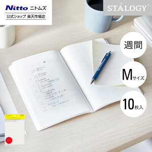 yz jgY STALOGY \Ă͂ J_[V[ M T |  [ t V[  Vv n rWlX d  _CA[ J_[  XPW[ 蒠 M