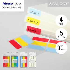 yz jgY STALOGY }XLO xV[ |  [ t V[   Jt ͂ Vv rWlX d _CA[ L J_[  XPW[ 