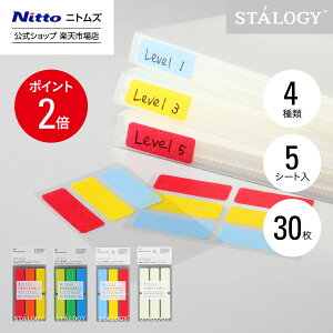 XSiP2{yz jgY STALOGY }XLO xV[ |  [ t V[   Jt ͂ Vv rWlX d _CA[ L J_[  