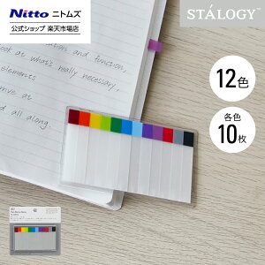 yz jgY STALOGY ׂӂ 2 |  [ t V[ Jt  Vv rWlX d  _CA[  XPW[ 蒠 Mtg v[g j  V