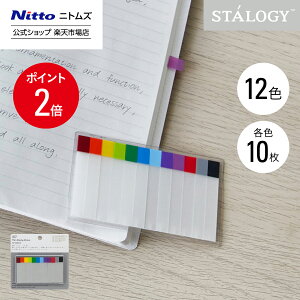 XSiP2{yz jgY STALOGY ׂӂ 2 |  [ t V[ Jt  Vv rWlX d  _CA[  XPW[ 蒠 Mtg v[