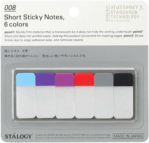 yz jgY STALOGY Zӂ 2 |  [ t V[ Jt  Vv rWlX d  _CA[  XPW[ 蒠 Mtg v[g j  V