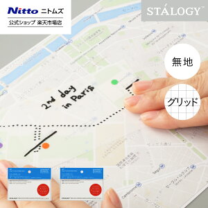 yz jgY STALOGY 傫Ȕӂ n Obh |  [ t V[ Jt  Vv rWlX d  _CA[  XPW[ 蒠 Mtg v[