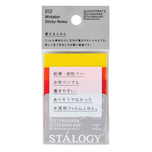 yz jgY STALOGY ӂ ӂ 50mm t@C A[X |  [ t V[ Jt tB  Vv rWlX d _CA[  XPW[ 蒠 M