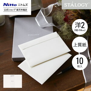 yz jgY STALOGY m2  10 |  莆 ^[Zbg ^[  Vv tH[} ւ l [  a o[Xf[J[h  MtgJ[h bZ[W