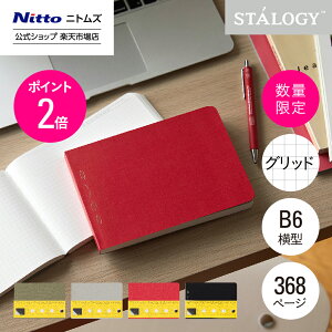 5P10{y Fz jgY STALOGY m[g 365fCYm[g B6 hXP[v ό` ^  |  [   Vv rWlX d ƌv L L _CA