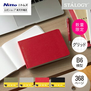y Fz jgY STALOGY m[g 365fCYm[g B6 hXP[v ό` ^  |  [   Vv rWlX d ƌv L L _CA[  XP