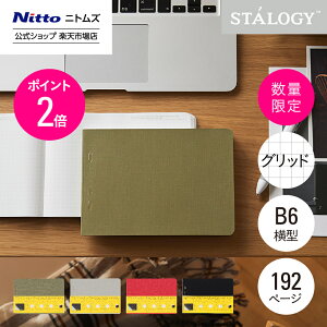 5P10{yʌFzyz jgY STALOGY m[g 1/2C[m[g B6 hXP[v ό` ^  |  [   Vv rWlX d ƌv L L