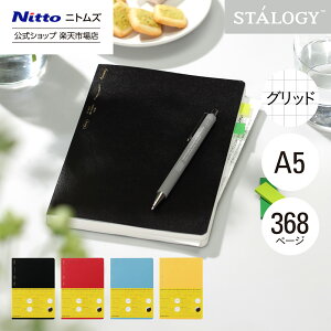 yz jgY STALOGY m[g 365fCYm[g A5  ubN bh u[ CG[ |  [   Vv rWlX d ƌv L L _CA[  XP