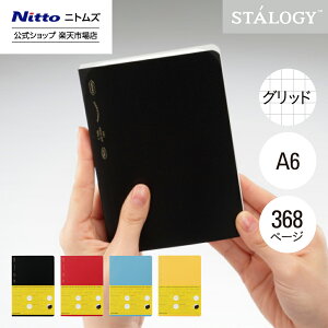 yz jgY STALOGY m[g 365fCYm[g A6  ubN bh u[ CG[ |  [   Vv rWlX d ƌv L L _CA[  XP