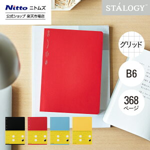 yz jgY STALOGY m[g 365fCYm[g B6  ubN bh u[ CG[ |  [   Vv rWlX d ƌv L L _CA[  XP