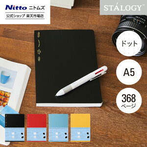 yz jgY STALOGY m[g 365fCYm[g A5 hbg ubN bh u[ CG[ |  [   Vv rWlX d ƌv L L _CA[  X