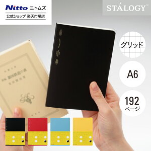 yz jgY STALOGY m[g 1/2C[m[g A6  ubN bh u[ CG[ |  [   Vv rWlX d ƌv L _CA[   XPW