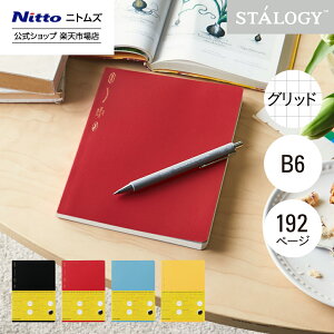 yz jgY STALOGY m[g 1/2C[m[g B6  ubN bh u[ CG[ |  [   Vv rWlX d ƌv L L _CA[  XP