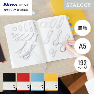 yz jgY STALOGY m[g 1/2C[m[g A5 n ubN bh u[ CG[ |  [   Vv rWlX d ƌv L L _CA[  