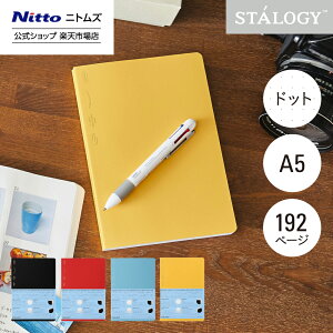 yz jgY STALOGY m[g 1/2C[m[g A5 hbg ubN bh u[ CG[ |  [   Vv rWlX d ƌv L _CA[   XP