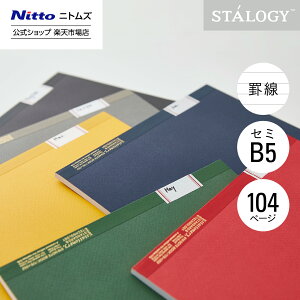 yz jgY STALOGY m[g B5 r ubN bh O[ u[ CG[ O[ |  [   Vv rWlX d ƌv L _CA[   XP