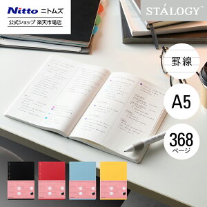 Si|Cg2{yz jgY STALOGY 365fCYm[g r A5 ubN bh u[ CG[