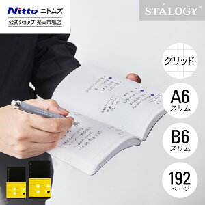 ԌP10{yz jgY STALOGY 1/2C[m[g X Obh ubN