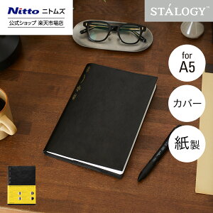 yz jgY STALOGY m[gubNJo[ U[ ubN | 365fCYm[g A5   m[gJo[ ubNJo[ Jo[ rWlX d  v h~ h~ 2024 Mtg 