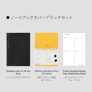 yZbgizyz jgY STALOGY m[gubNJo[ Zbg ubN O[ L | n nm[g 365fCYm[g A5   m[gJo[ ubNJo[ rWlX d