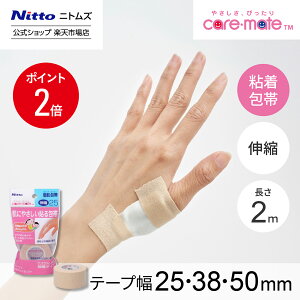 5P10{yz jgY caremate D Lk 2m DJ | ×p e[v  S S ×pe[v ɗD ԂȂ   F   zCg Ԃ