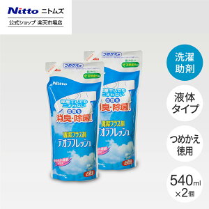 yz jgY fItbV t p ߂ 2Zbg |  󏕍  L L  ߗ @  ߗޗp VR   L { L ~J  